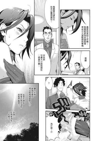 第101頁圖