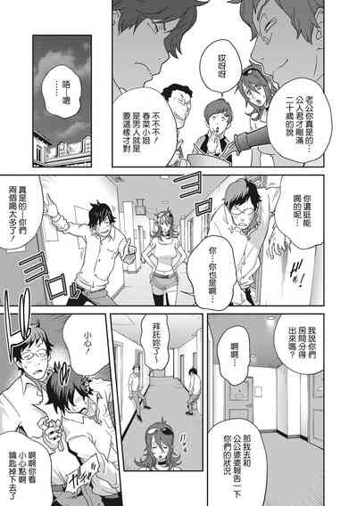 第109頁圖