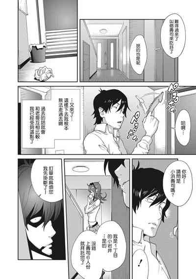 第129頁圖