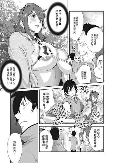 第145頁圖