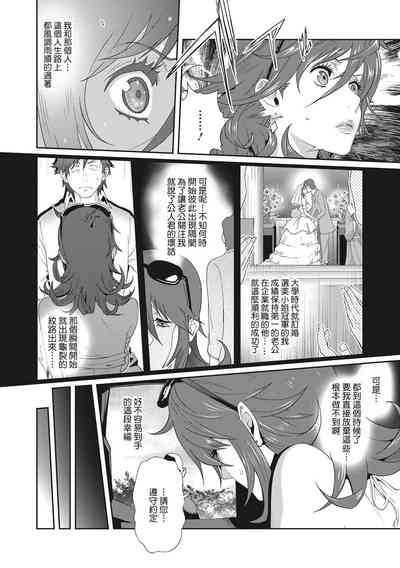 第165頁圖