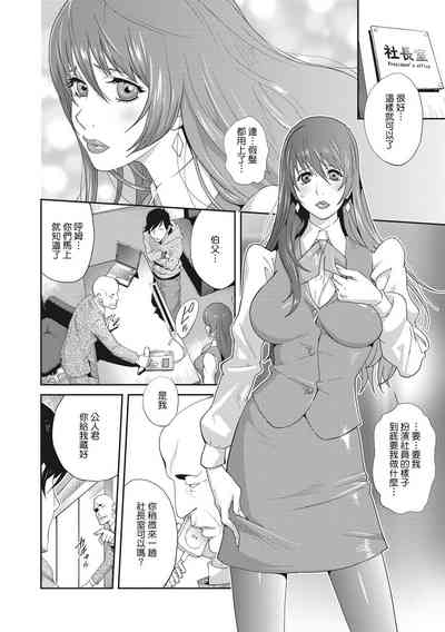 第173頁圖