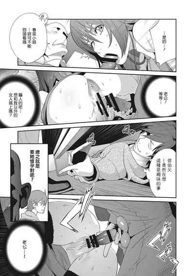 第177頁圖