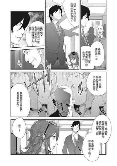 第189頁圖