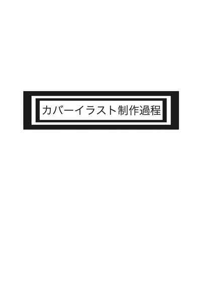 第205頁圖