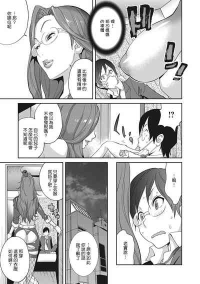 第229頁圖