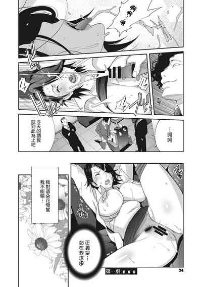 第25頁圖