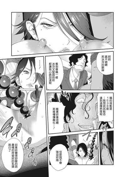 第37頁圖