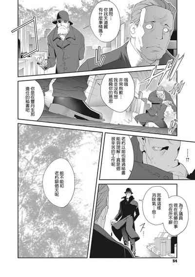 第53頁圖