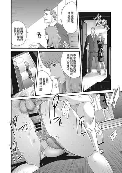 第57頁圖