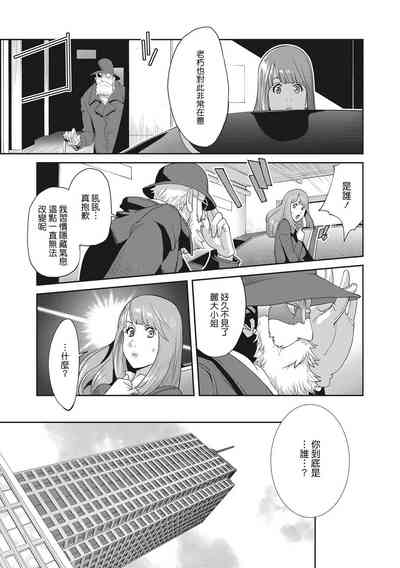 第69頁圖
