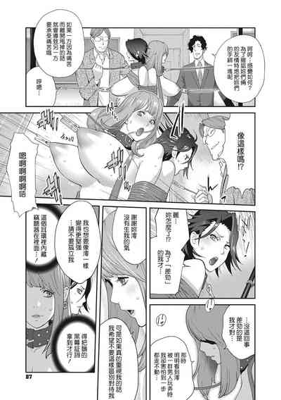 第85頁圖