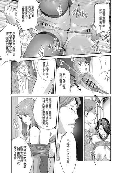 第89頁圖