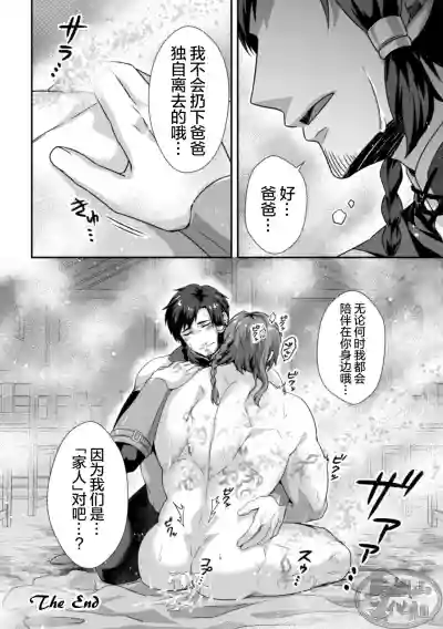第25頁圖