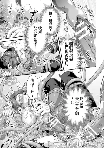 第45頁圖