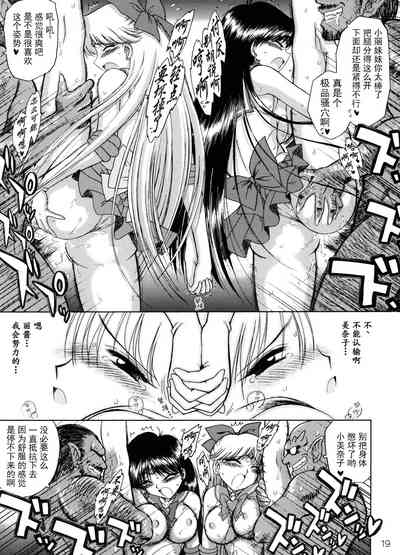 第21頁圖