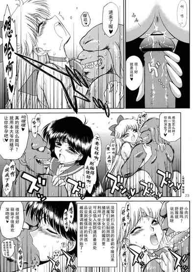 第25頁圖