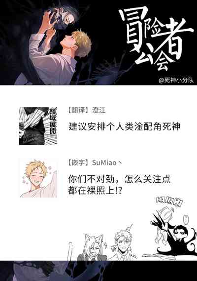 第105页图