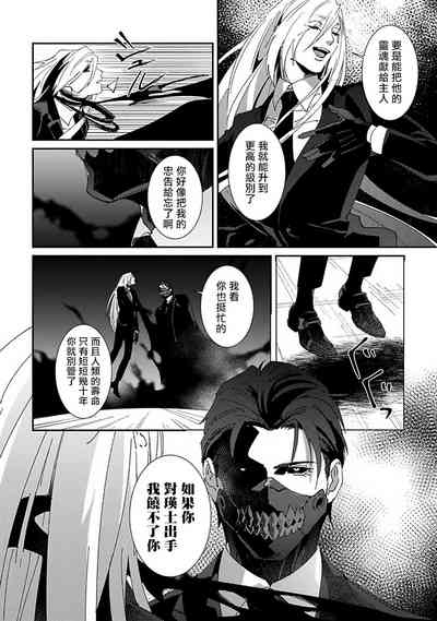 第109页图