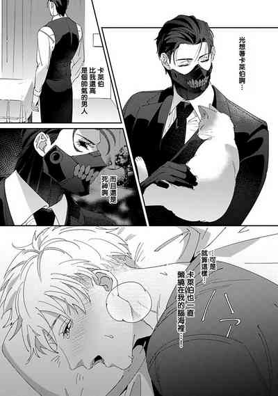 第129页图