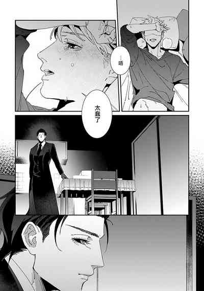 第133页图