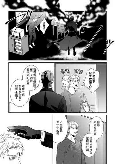 第141页图