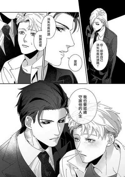 第157页图