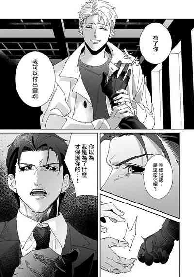 第161页图