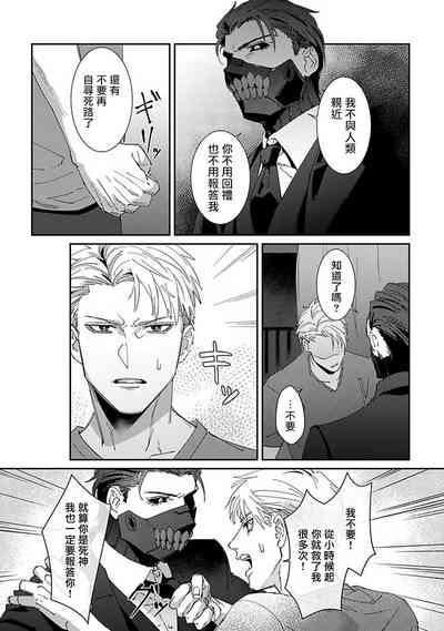 第33页图