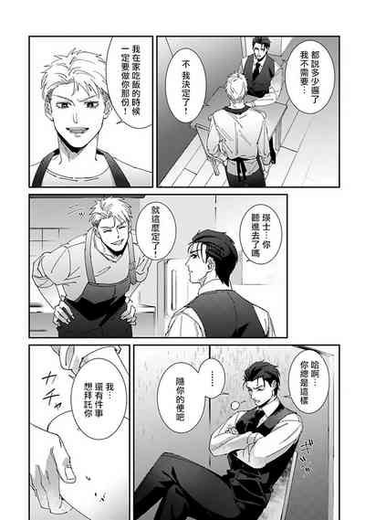 第69页图