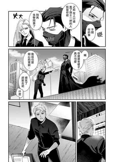 第89页图