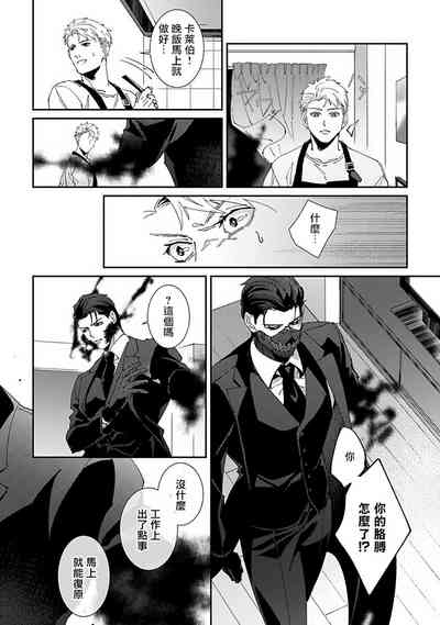 第93页图