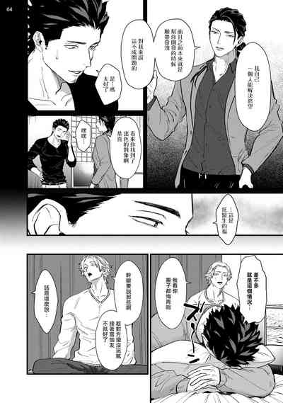 第37頁圖