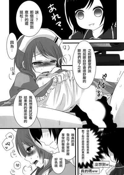 第13頁圖