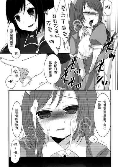第17頁圖