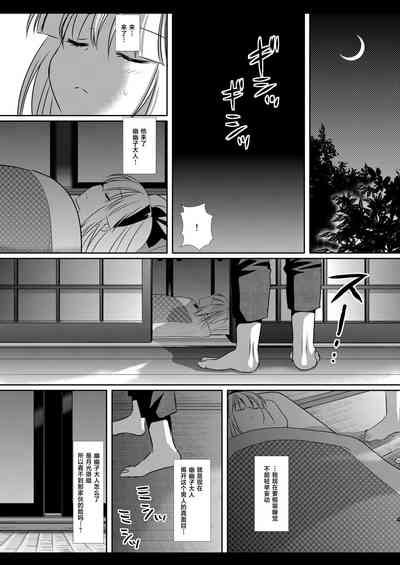第5页图