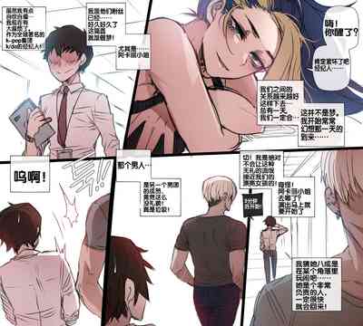 第13頁圖