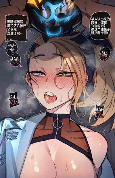 第5頁圖