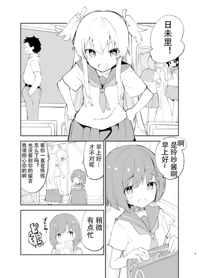 第1頁圖