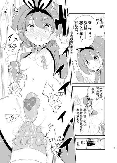 第25頁圖