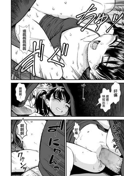 第17頁圖