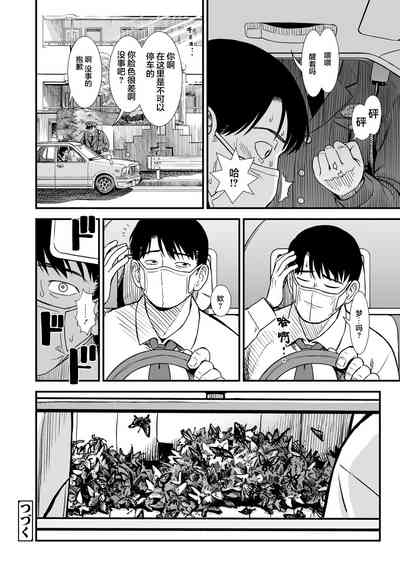 第25頁圖