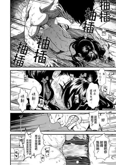 第25頁圖