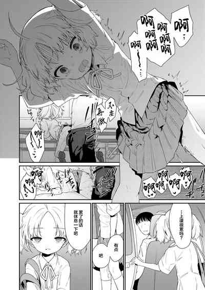 第25頁圖