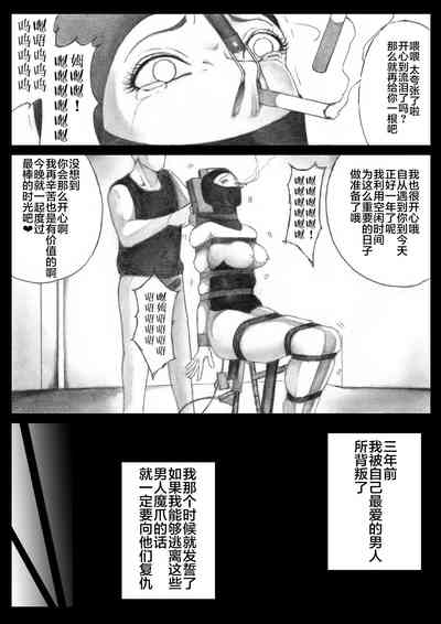 第13页图