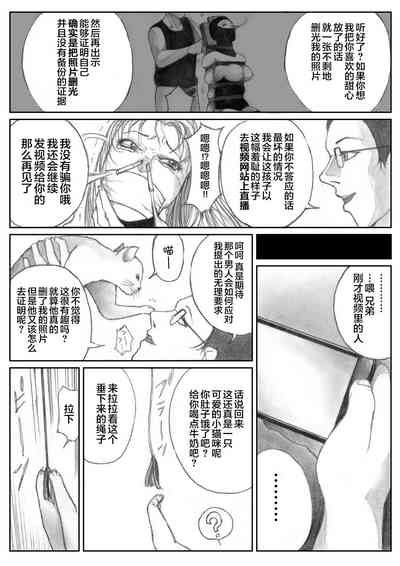 第17页图
