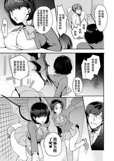 第5頁圖