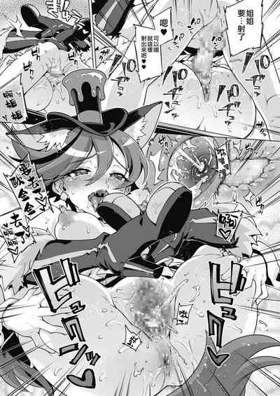第21页图