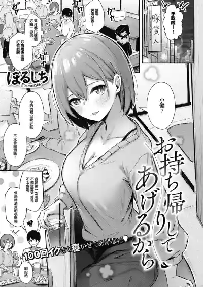 第1頁圖