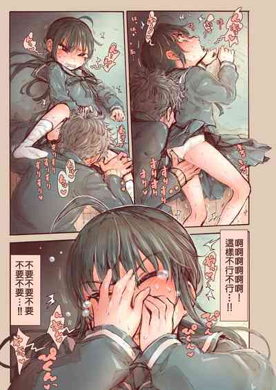 第21頁圖